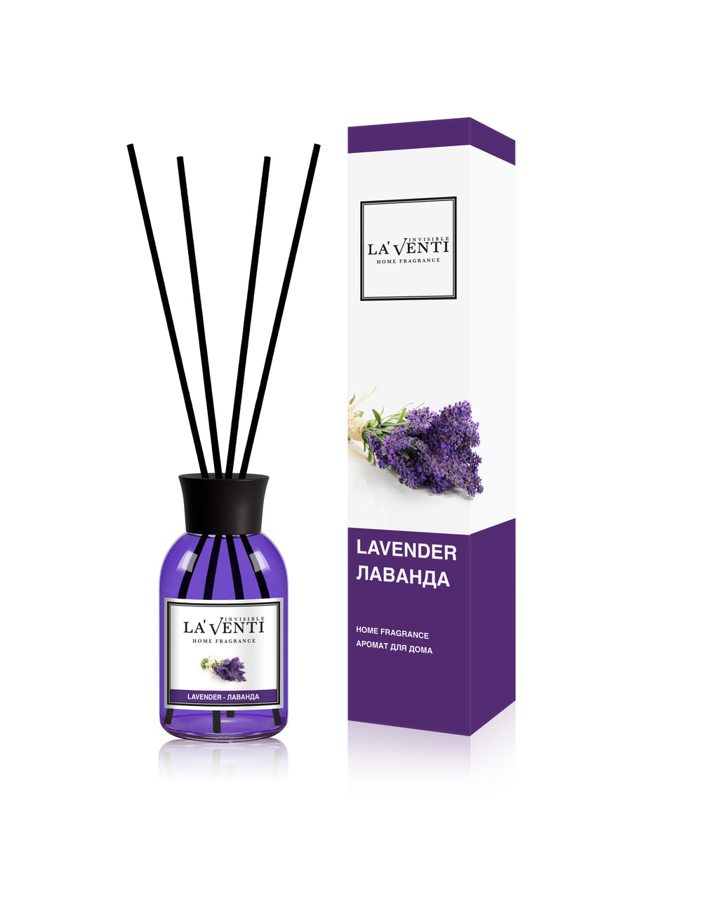 Difuzor pentru casa - Lavanda